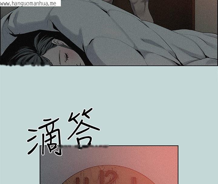 韩国漫画纵夏夜之梦(无码版)韩漫_纵夏夜之梦(无码版)-第66话-偷干朋友的女友在线免费阅读-韩国漫画-第9张图片