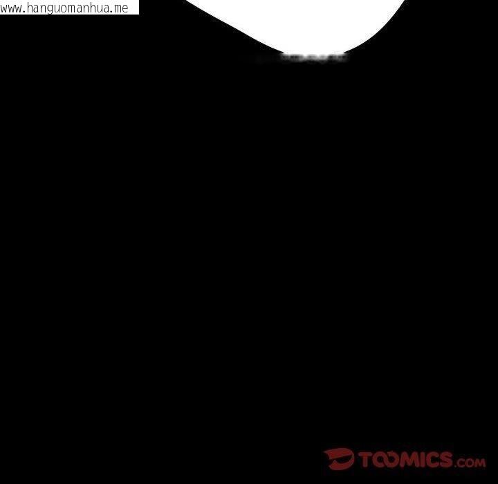 韩国漫画游戏不能这样玩/游戏规则我来定韩漫_游戏不能这样玩/游戏规则我来定-第99话在线免费阅读-韩国漫画-第60张图片