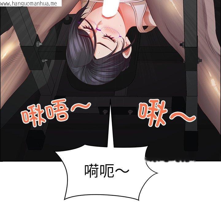 韩国漫画最强男人韩漫_最强男人-第22话在线免费阅读-韩国漫画-第27张图片