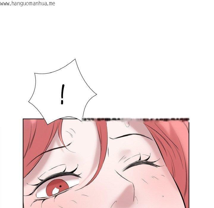 韩国漫画回归单身的继女韩漫_回归单身的继女-第27话在线免费阅读-韩国漫画-第79张图片
