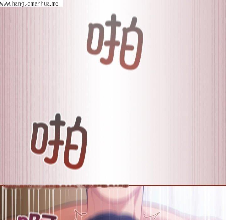 韩国漫画傻瓜病毒韩漫_傻瓜病毒-第20话在线免费阅读-韩国漫画-第149张图片