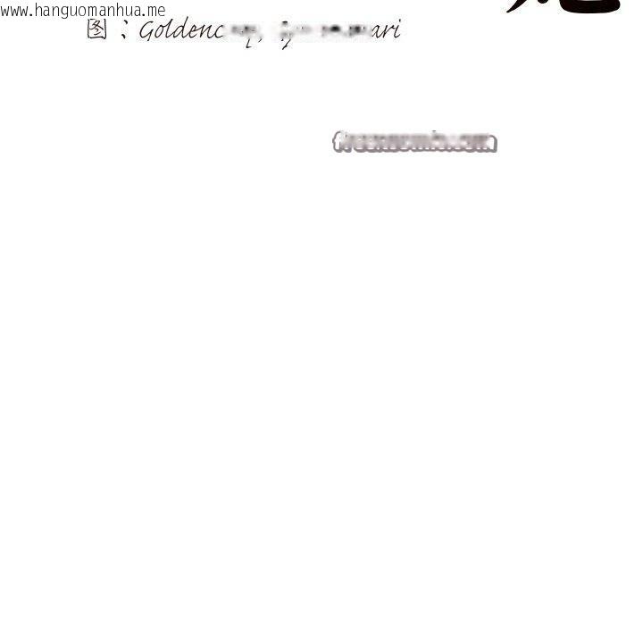 韩国漫画坏女人/了不起的她韩漫_坏女人/了不起的她-第65话在线免费阅读-韩国漫画-第15张图片