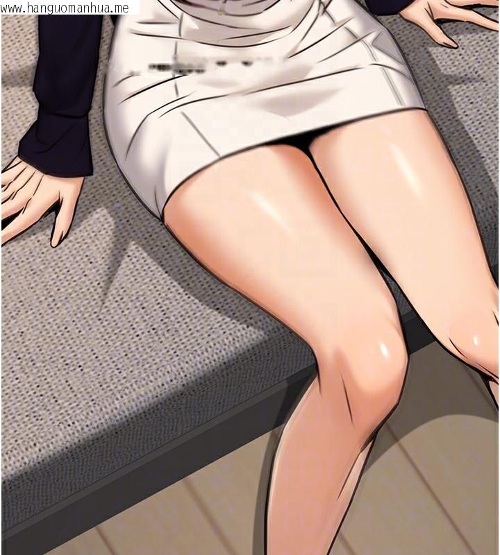 韩国漫画公务员的桃色副业韩漫_公务员的桃色副业-第16话-公务员的裸体道歉秀在线免费阅读-韩国漫画-第118张图片