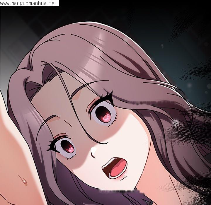 韩国漫画请弄脏我的女朋友韩漫_请弄脏我的女朋友-第2话在线免费阅读-韩国漫画-第29张图片