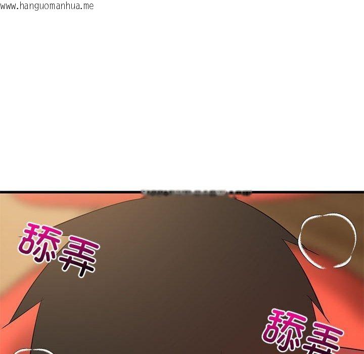 韩国漫画难缠姐妹偏要和我同居韩漫_难缠姐妹偏要和我同居-第43话在线免费阅读-韩国漫画-第138张图片