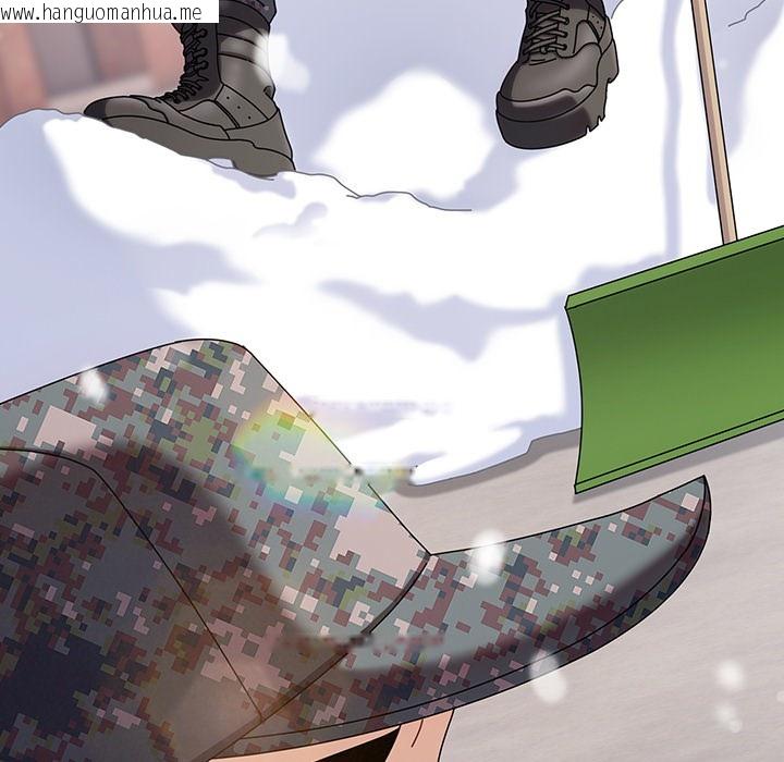 韩国漫画请弄脏我的女朋友韩漫_请弄脏我的女朋友-第1话在线免费阅读-韩国漫画-第32张图片