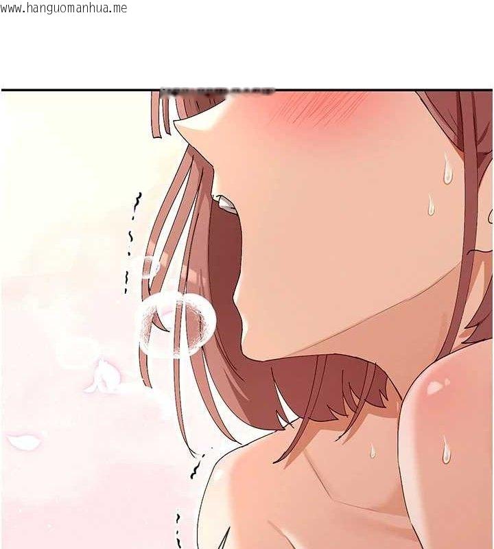 韩国漫画女神都在看这些?韩漫_女神都在看这些?-第34话-哥哥，要不要在我家过夜?在线免费阅读-韩国漫画-第8张图片