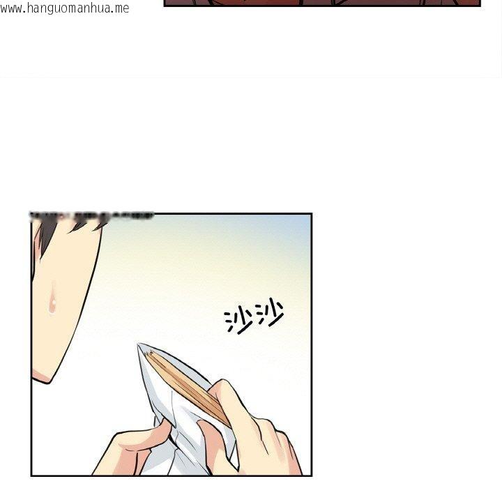 韩国漫画爸爸也疯狂韩漫_爸爸也疯狂-第8话在线免费阅读-韩国漫画-第89张图片