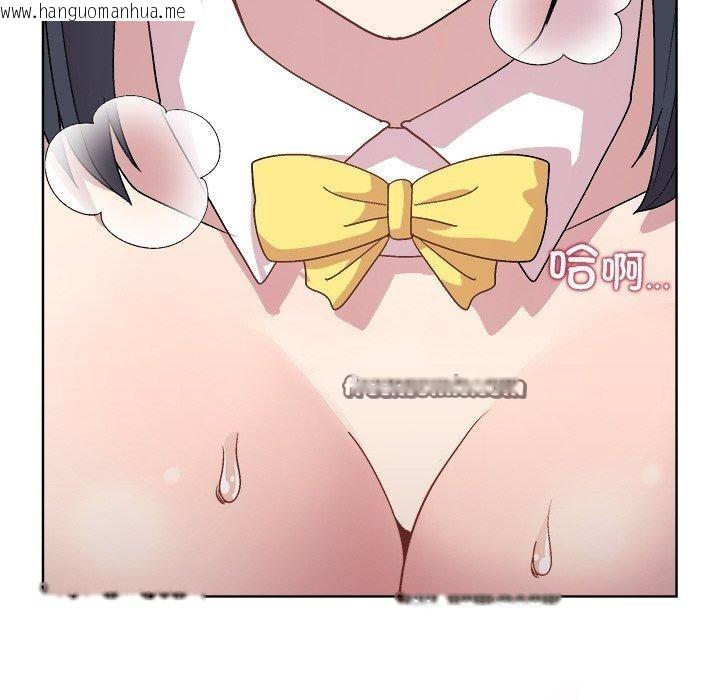 韩国漫画和美女上司玩游戏韩漫_和美女上司玩游戏-第51话在线免费阅读-韩国漫画-第154张图片