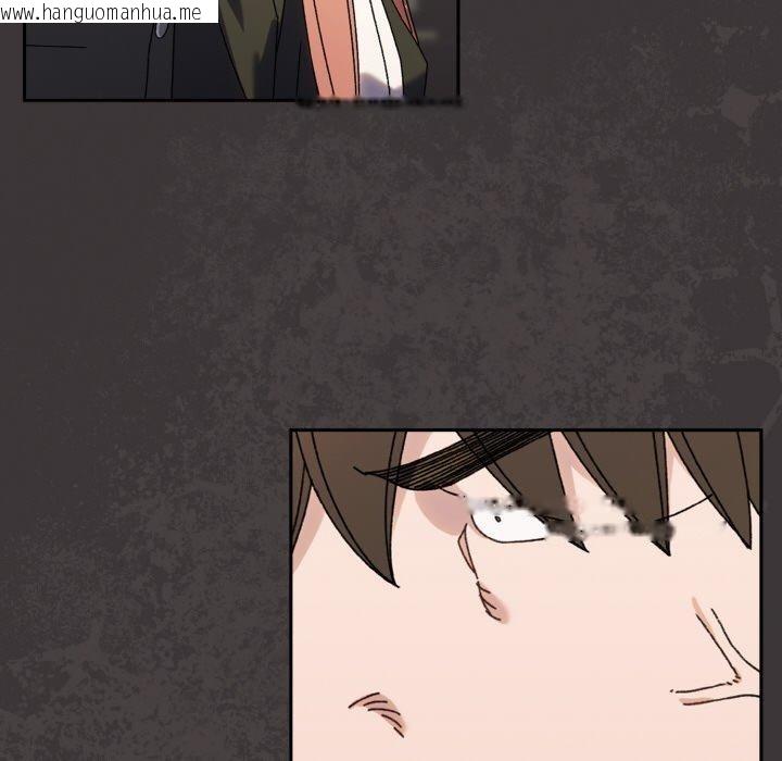 韩国漫画请把女儿交给我/老大!-请把女儿交给我!韩漫_请把女儿交给我/老大!-请把女儿交给我!-第74话在线免费阅读-韩国漫画-第152张图片