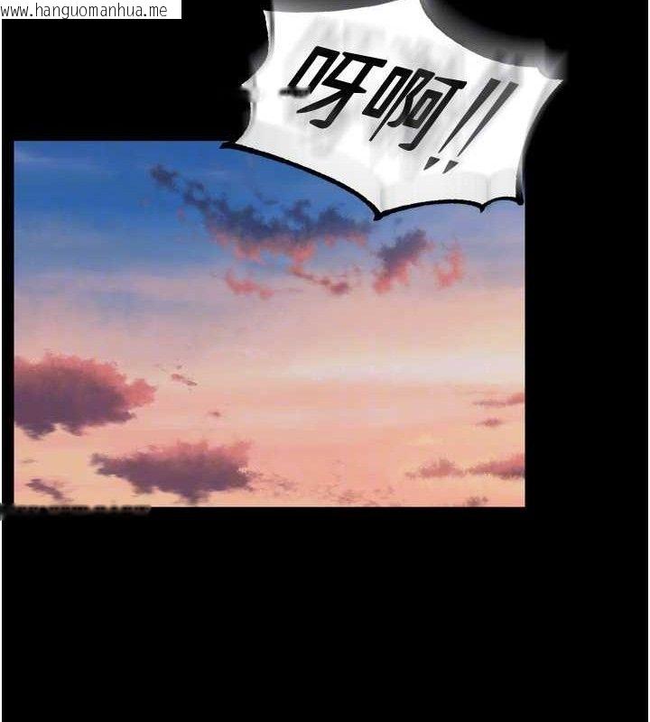 韩国漫画狱火重生韩漫_狱火重生-第16话-好想每天都被你临幸在线免费阅读-韩国漫画-第141张图片