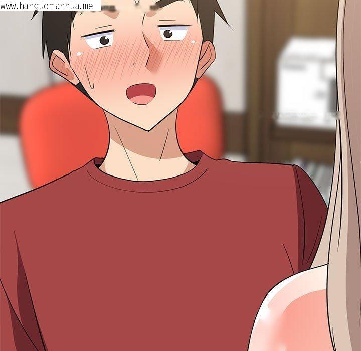 韩国漫画难缠姐妹偏要和我同居韩漫_难缠姐妹偏要和我同居-第43话在线免费阅读-韩国漫画-第99张图片