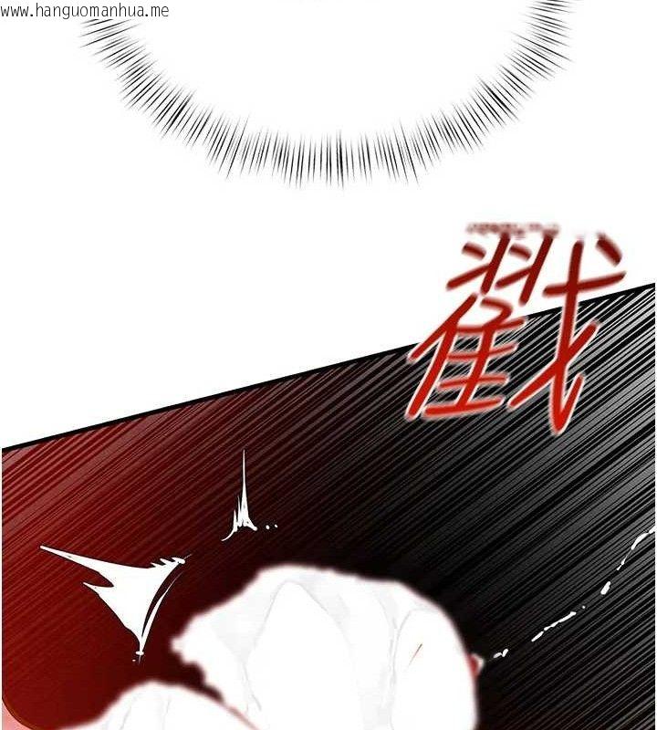 韩国漫画欲海交锋韩漫_欲海交锋-第73话-终于结合的两人在线免费阅读-韩国漫画-第69张图片