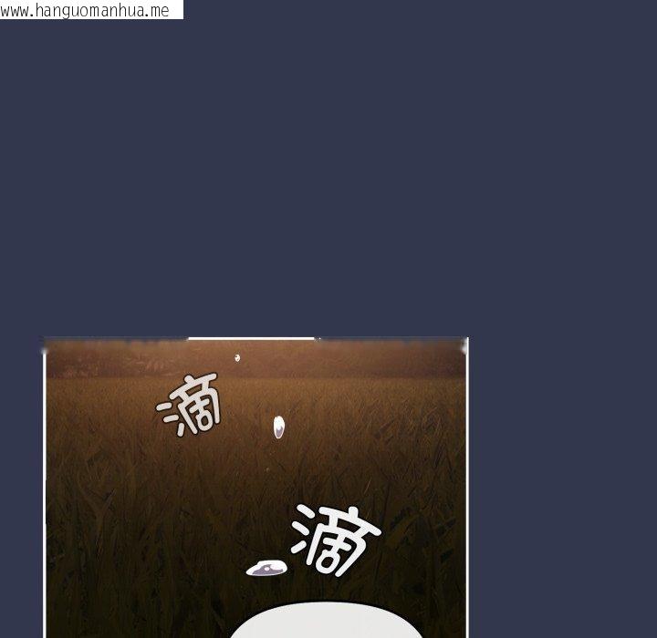 韩国漫画爱上你也好韩漫_爱上你也好-第13话在线免费阅读-韩国漫画-第64张图片