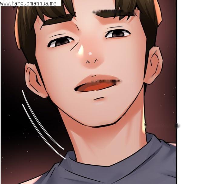 韩国漫画痒乐多阿姨韩漫_痒乐多阿姨-第60话-与客人达成交易在线免费阅读-韩国漫画-第52张图片