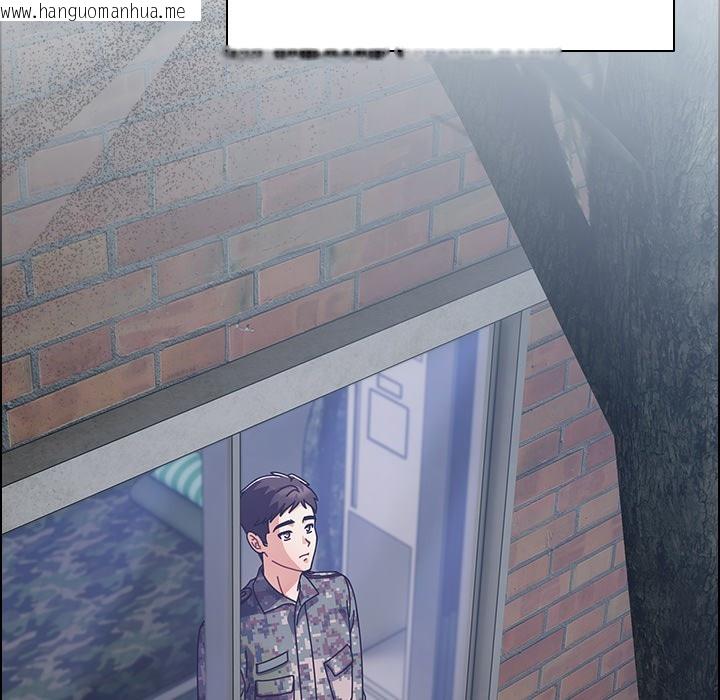 韩国漫画请弄脏我的女朋友韩漫_请弄脏我的女朋友-第2话在线免费阅读-韩国漫画-第40张图片