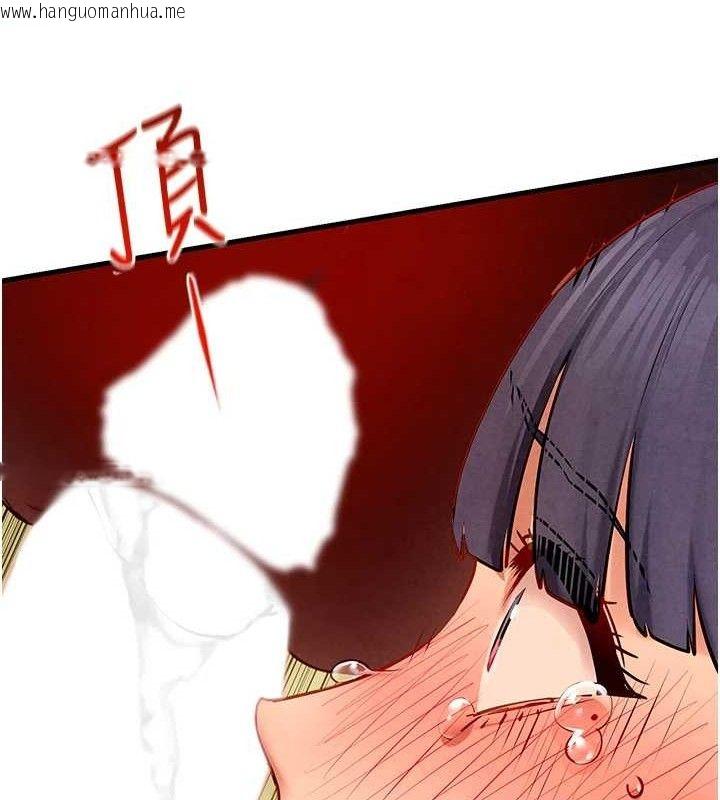韩国漫画欲海交锋韩漫_欲海交锋-第73话-终于结合的两人在线免费阅读-韩国漫画-第45张图片