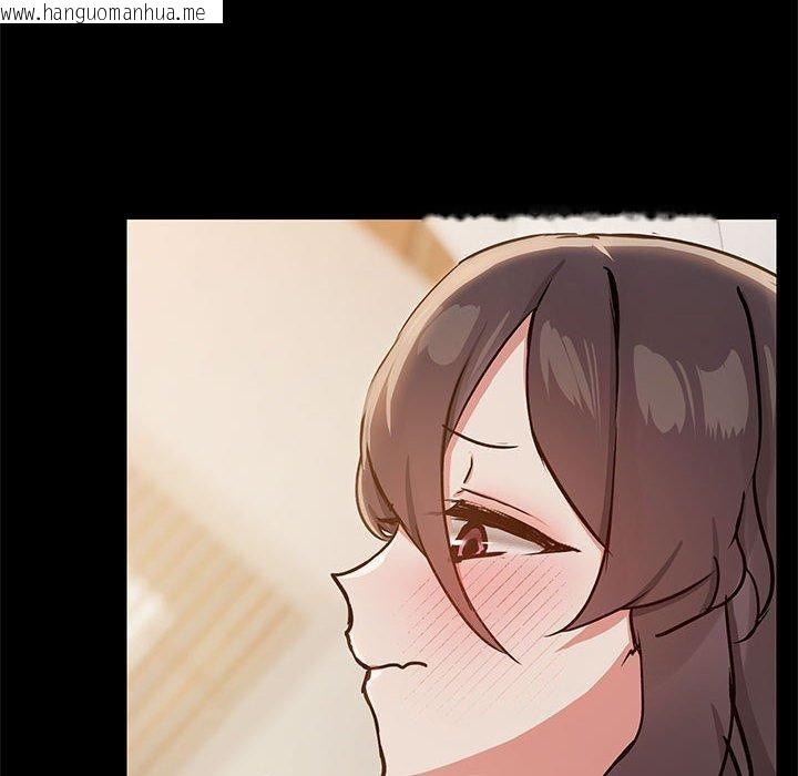 韩国漫画共享男友/出租男友韩漫_共享男友/出租男友-第32话在线免费阅读-韩国漫画-第58张图片