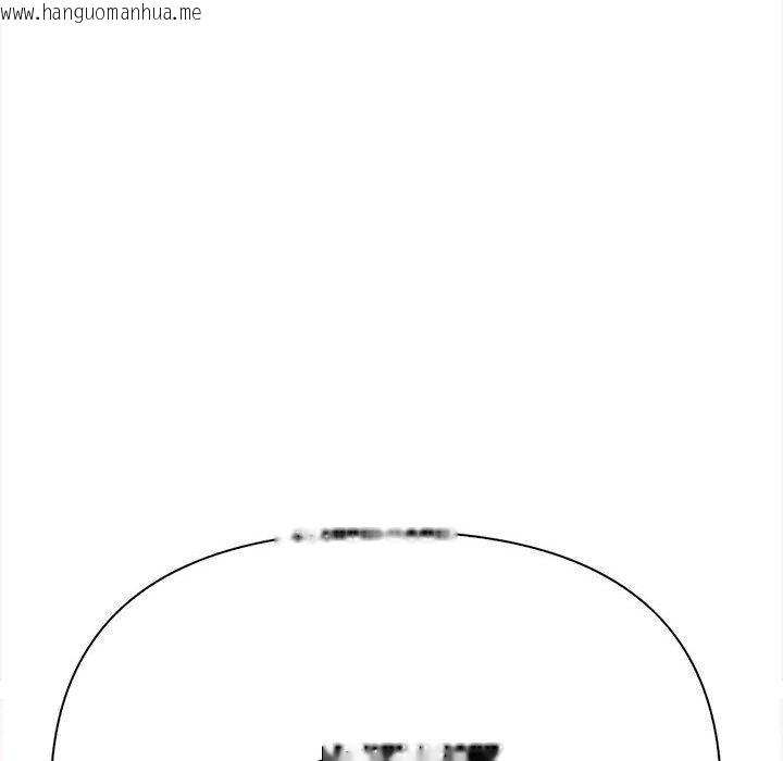 韩国漫画其实我很喜欢你韩漫_其实我很喜欢你-第49话在线免费阅读-韩国漫画-第131张图片