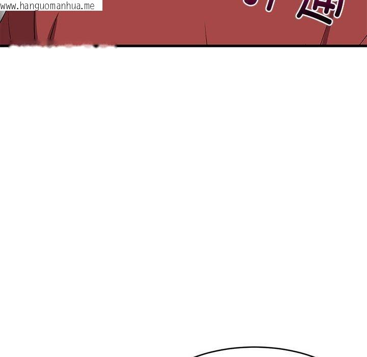 韩国漫画难缠姐妹偏要和我同居韩漫_难缠姐妹偏要和我同居-第43话在线免费阅读-韩国漫画-第83张图片