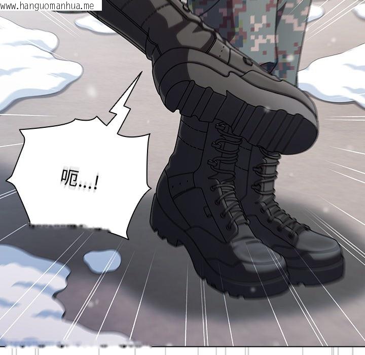 韩国漫画请弄脏我的女朋友韩漫_请弄脏我的女朋友-第1话在线免费阅读-韩国漫画-第39张图片