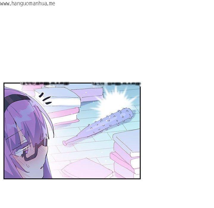 韩国漫画虚拟仙境韩漫_虚拟仙境-第11话在线免费阅读-韩国漫画-第26张图片