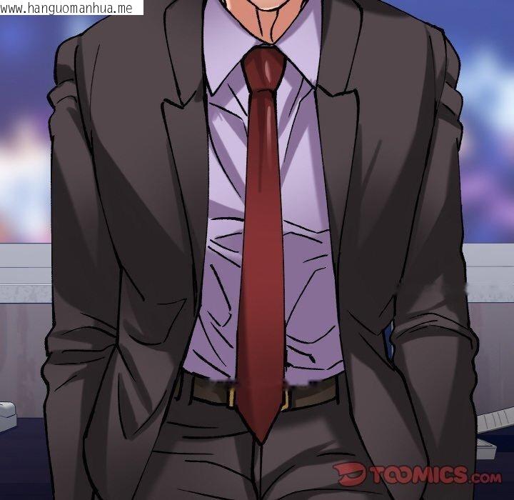 韩国漫画坏女人/了不起的她韩漫_坏女人/了不起的她-第65话在线免费阅读-韩国漫画-第80张图片