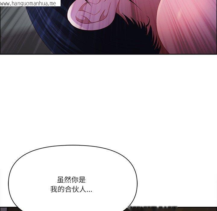 韩国漫画最强男人韩漫_最强男人-第22话在线免费阅读-韩国漫画-第58张图片