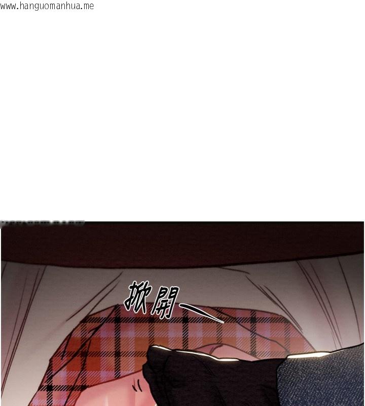 韩国漫画掠夺行动韩漫_掠夺行动-第54话-输掉的人请脱衣在线免费阅读-韩国漫画-第165张图片