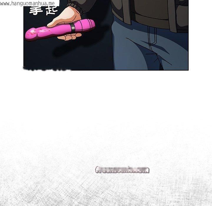 韩国漫画请弄脏我的女朋友韩漫_请弄脏我的女朋友-第3话在线免费阅读-韩国漫画-第168张图片