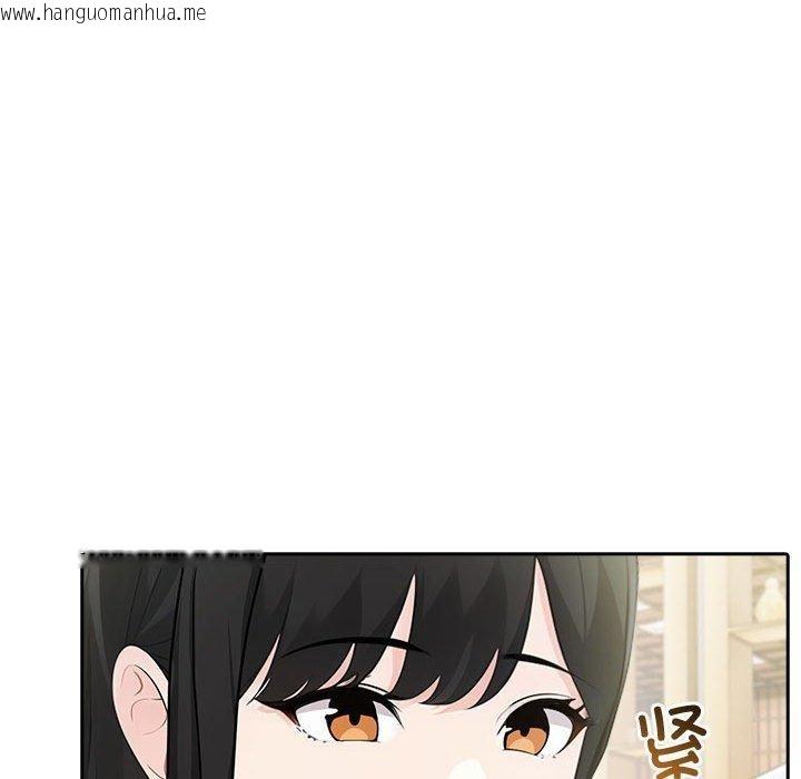 韩国漫画夫妇游戏韩漫_夫妇游戏-第26话在线免费阅读-韩国漫画-第37张图片
