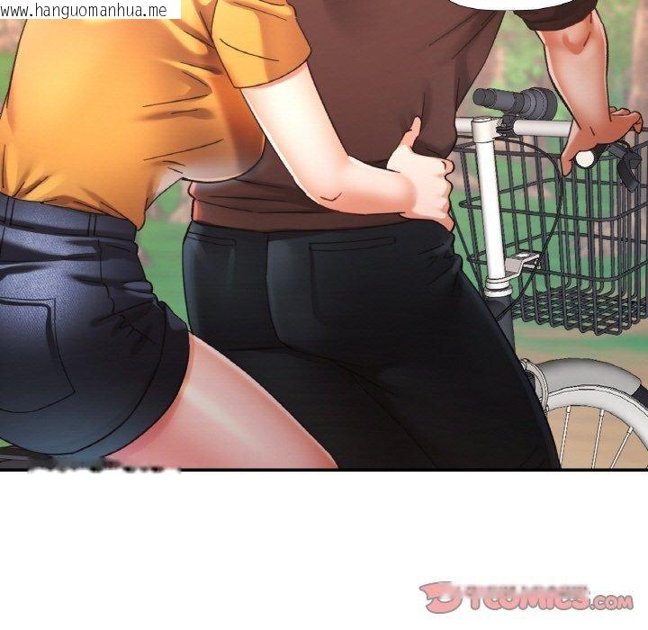 韩国漫画已嫁人的她韩漫_已嫁人的她-第26话在线免费阅读-韩国漫画-第75张图片