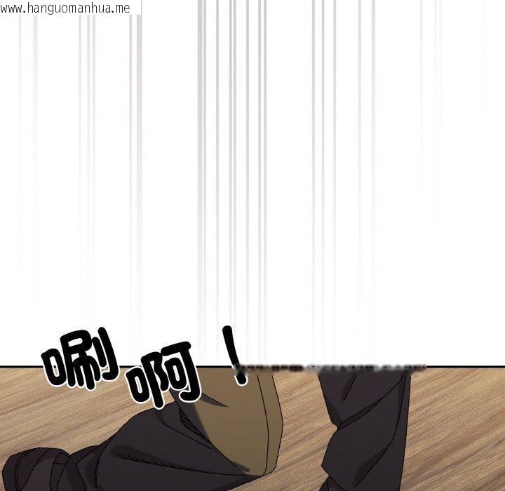 韩国漫画请把女儿交给我/老大!-请把女儿交给我!韩漫_请把女儿交给我/老大!-请把女儿交给我!-第74话在线免费阅读-韩国漫画-第43张图片