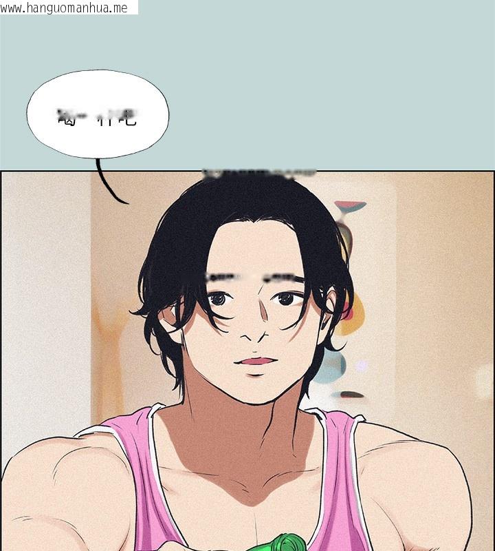 韩国漫画纵夏夜之梦(无码版)韩漫_纵夏夜之梦(无码版)-第65话-睡梦中听见的淫叫声在线免费阅读-韩国漫画-第36张图片