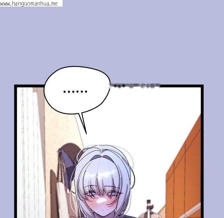 韩国漫画分身使我无限变强韩漫_分身使我无限变强-第14话在线免费阅读-韩国漫画-第180张图片