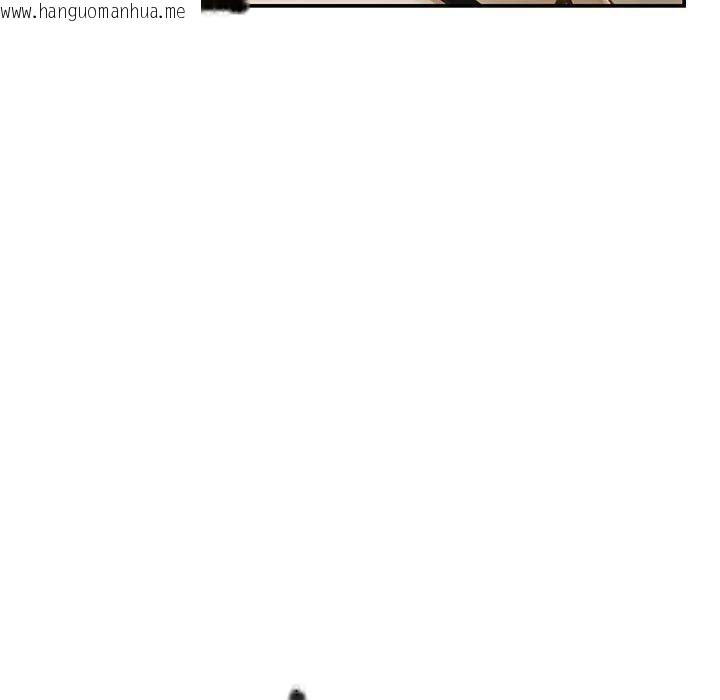 韩国漫画极乐之神韩漫_极乐之神-第42话在线免费阅读-韩国漫画-第230张图片