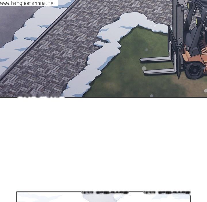 韩国漫画请弄脏我的女朋友韩漫_请弄脏我的女朋友-第1话在线免费阅读-韩国漫画-第8张图片