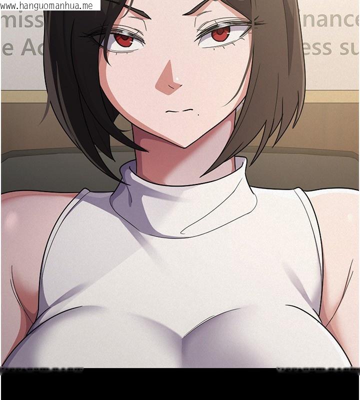 韩国漫画税金女友韩漫_税金女友-第38话-你真是始终如一在线免费阅读-韩国漫画-第43张图片