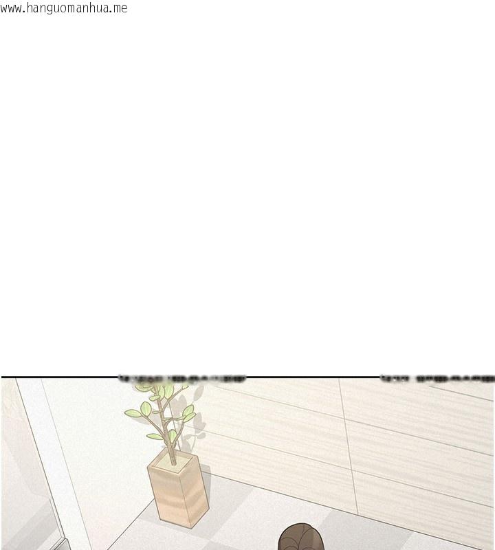 韩国漫画税金女友韩漫_税金女友-第38话-你真是始终如一在线免费阅读-韩国漫画-第1张图片