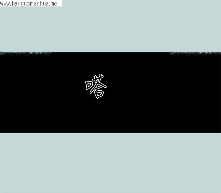 韩国漫画纵夏夜之梦(无码版)韩漫_纵夏夜之梦(无码版)-第65话-睡梦中听见的淫叫声在线免费阅读-韩国漫画-第54张图片