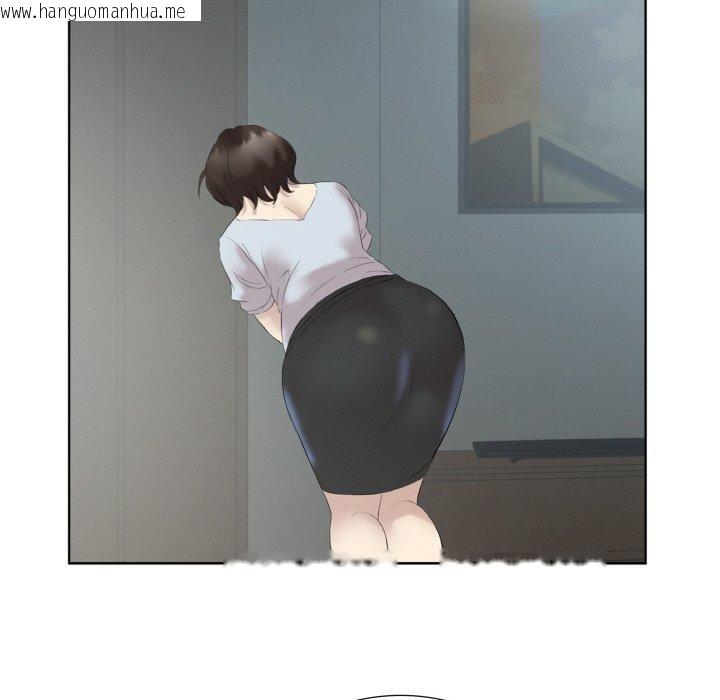 韩国漫画回归单身的继女韩漫_回归单身的继女-第27话在线免费阅读-韩国漫画-第41张图片