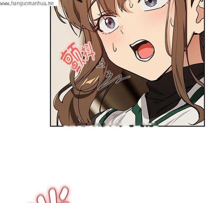 韩国漫画下班后的例行恋爱韩漫_下班后的例行恋爱-第55话在线免费阅读-韩国漫画-第76张图片