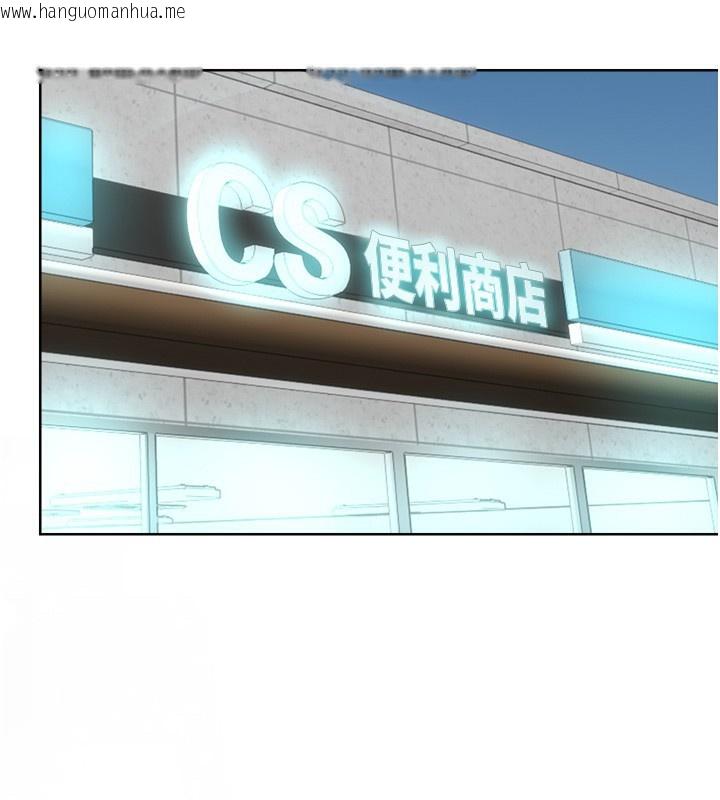 韩国漫画性运刮刮乐韩漫_性运刮刮乐-第57话-重新来过在线免费阅读-韩国漫画-第27张图片