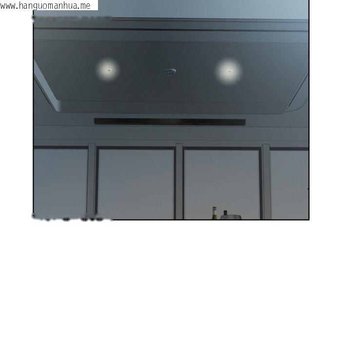 韩国漫画回归单身的继女韩漫_回归单身的继女-第27话在线免费阅读-韩国漫画-第88张图片