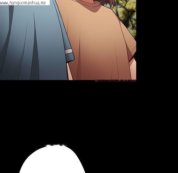 韩国漫画游戏不能这样玩/游戏规则我来定韩漫_游戏不能这样玩/游戏规则我来定-第99话在线免费阅读-韩国漫画-第85张图片