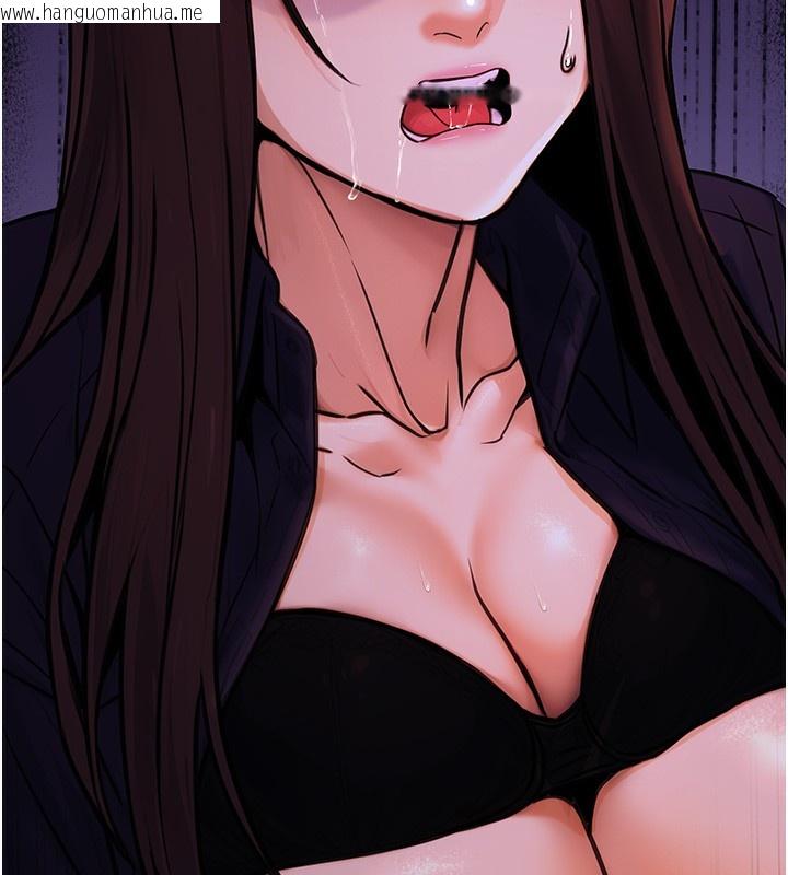 韩国漫画公务员的桃色副业韩漫_公务员的桃色副业-第16话-公务员的裸体道歉秀在线免费阅读-韩国漫画-第6张图片
