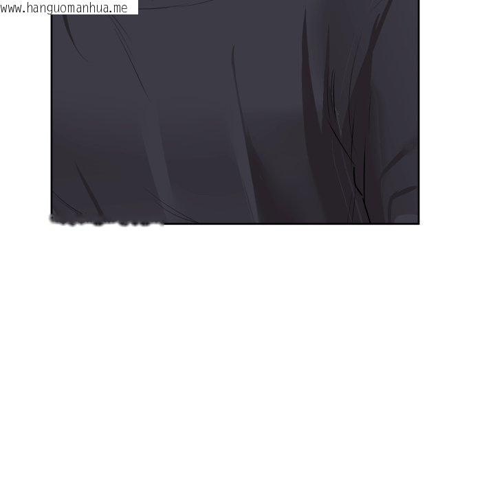 韩国漫画咖啡因韩漫_咖啡因-第59话在线免费阅读-韩国漫画-第74张图片
