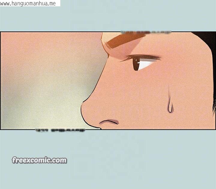 韩国漫画纵夏夜之梦(无码版)韩漫_纵夏夜之梦(无码版)-第66话-偷干朋友的女友在线免费阅读-韩国漫画-第45张图片