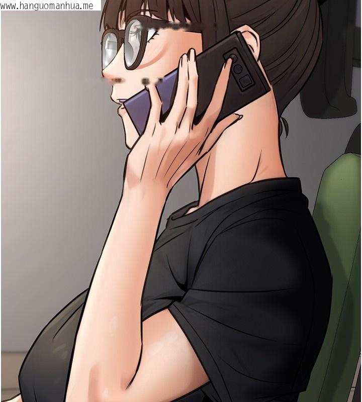 韩国漫画公务员的桃色副业韩漫_公务员的桃色副业-第16话-公务员的裸体道歉秀在线免费阅读-韩国漫画-第75张图片