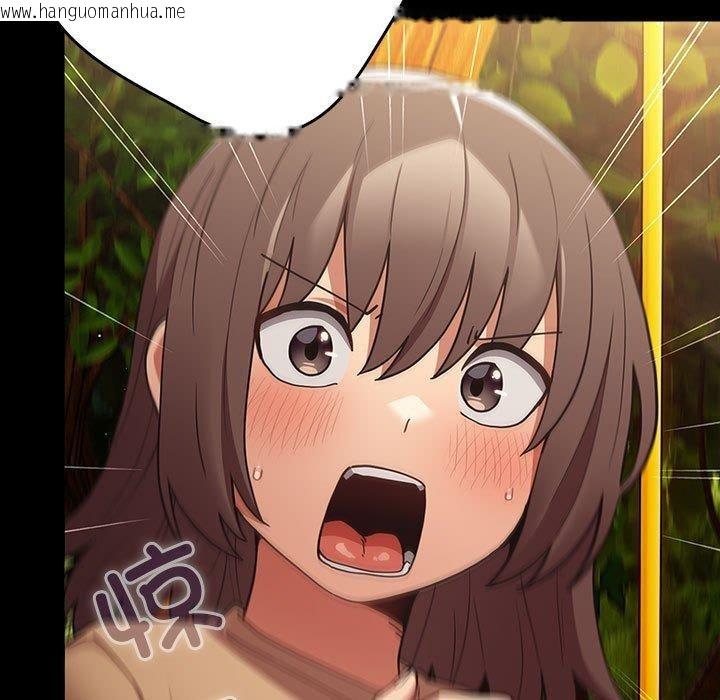 韩国漫画游戏不能这样玩/游戏规则我来定韩漫_游戏不能这样玩/游戏规则我来定-第99话在线免费阅读-韩国漫画-第11张图片